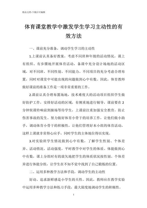 dnf飞机教学 - dnf飞机怎么做的 dnf飞机教学 - dnf飞机怎么做的