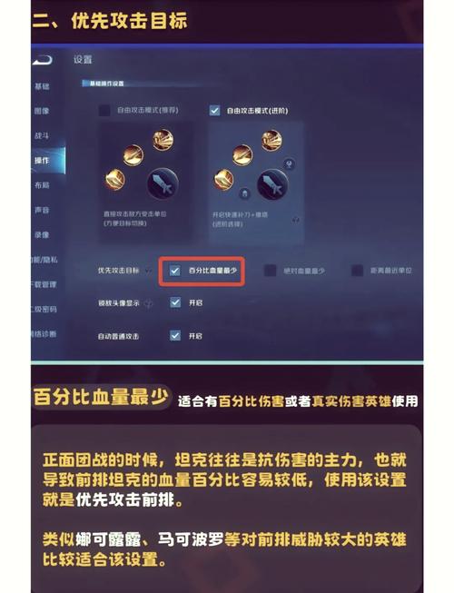 电脑玩王者荣耀用手柄 - 电脑玩王者荣耀能用手柄吗 电脑玩王者荣耀用手柄 - 电脑玩王者荣耀能用手柄吗