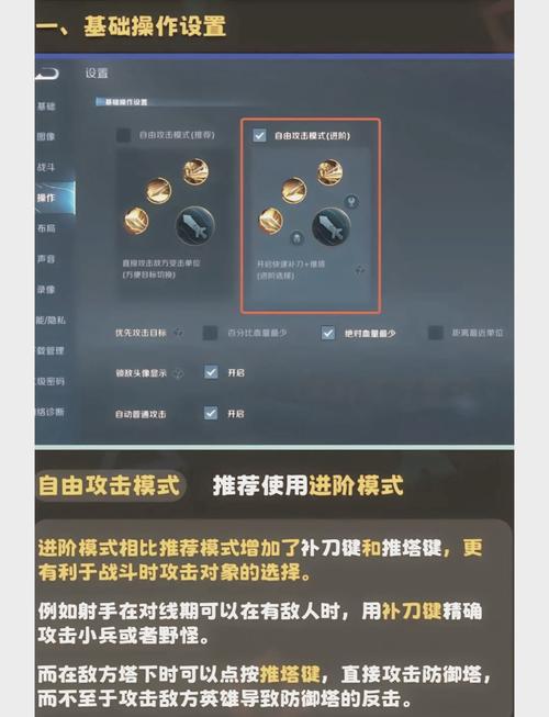 电脑玩王者荣耀用手柄 - 电脑玩王者荣耀能用手柄吗 电脑玩王者荣耀用手柄 - 电脑玩王者荣耀能用手柄吗