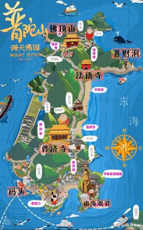 普陀山攻略 - 梦幻西游普陀山攻略 普陀山攻略 - 梦幻西游普陀山攻略