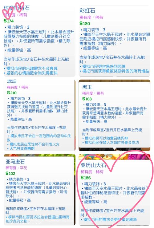 韶华故攻略 - 韶华故攻略儿子 韶华故攻略 - 韶华故攻略儿子