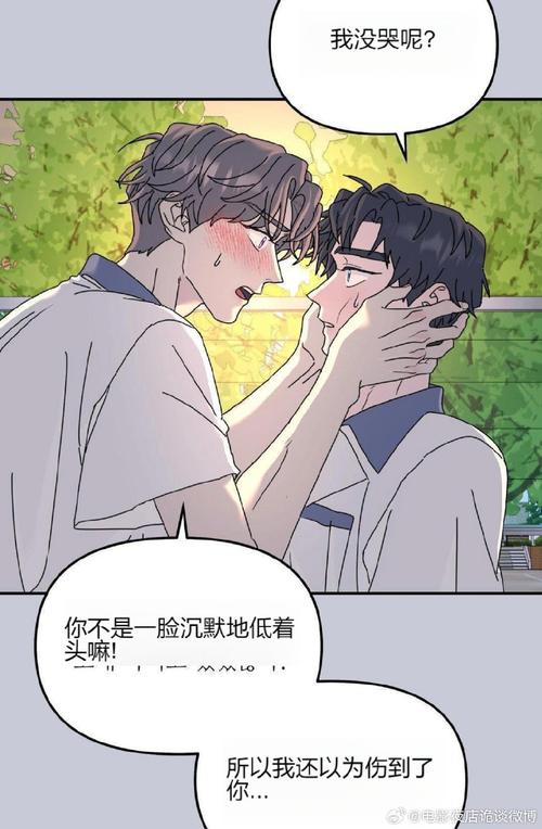 进击的巨人攻略 - 进击的巨人攻略秘籍 进击的巨人攻略 - 进击的巨人攻略秘籍