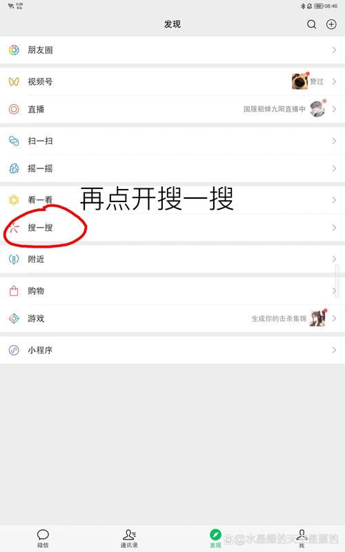王者荣耀头像锁定教程 - 王者荣耀头像锁定教程视频 王者荣耀头像锁定教程 - 王者荣耀头像锁定教程视频