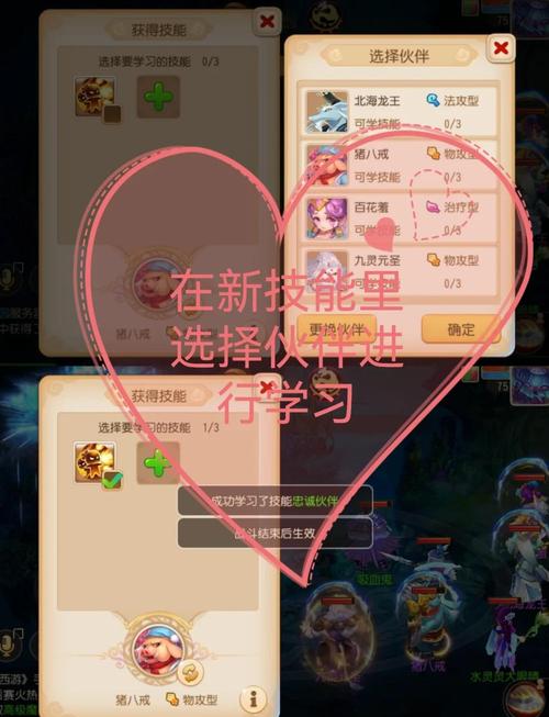 秘境降妖攻略 - 梦幻秘境降妖攻略 秘境降妖攻略 - 梦幻秘境降妖攻略