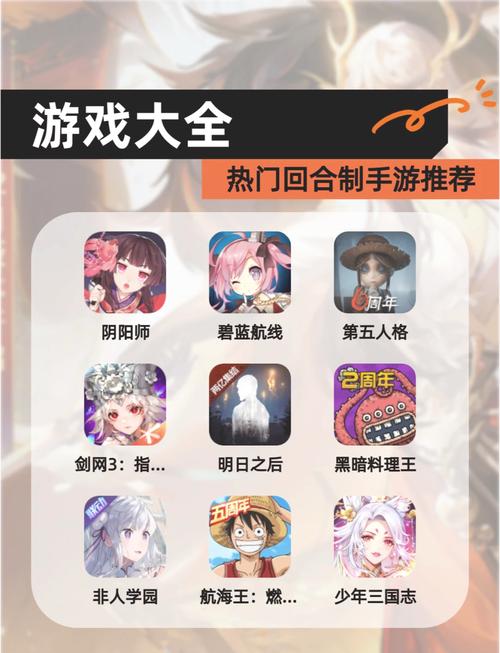 男生玩阴阳师吗 - 男生玩阴阳师的多吗 男生玩阴阳师吗 - 男生玩阴阳师的多吗