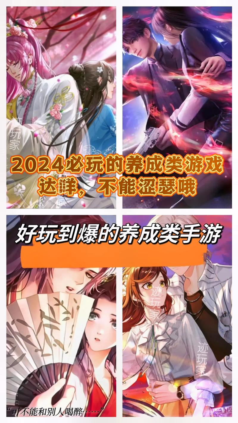 男生玩阴阳师吗 - 男生玩阴阳师的多吗 男生玩阴阳师吗 - 男生玩阴阳师的多吗