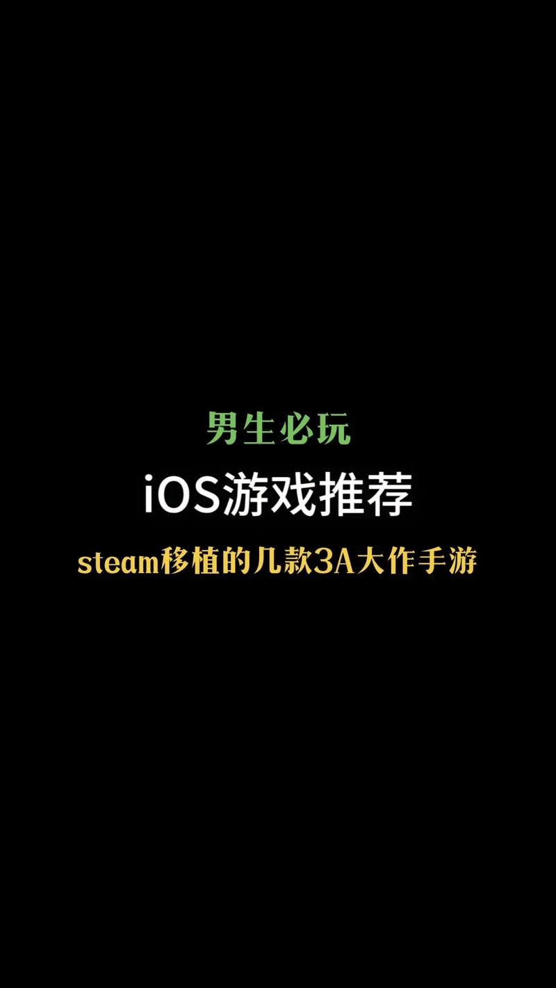 男生玩阴阳师吗 - 男生玩阴阳师的多吗 男生玩阴阳师吗 - 男生玩阴阳师的多吗