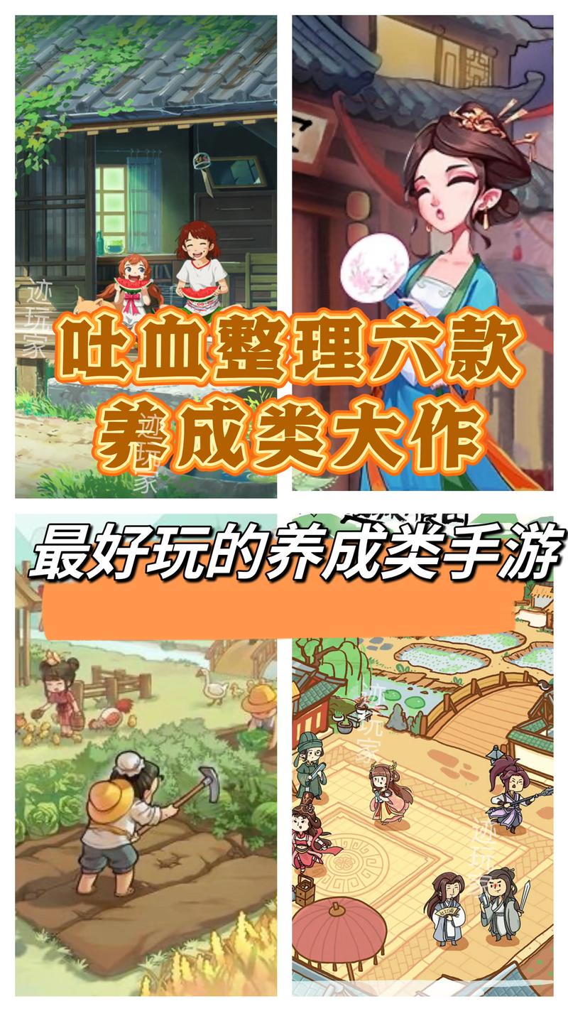 男生玩阴阳师吗 - 男生玩阴阳师的多吗 男生玩阴阳师吗 - 男生玩阴阳师的多吗