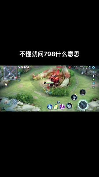 王者荣耀酒吧视频教学视频 - 王者酒吧怎么样 王者荣耀酒吧视频教学视频 - 王者酒吧怎么样