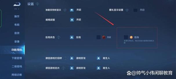 王者荣耀酒吧视频教学视频 - 王者酒吧怎么样 王者荣耀酒吧视频教学视频 - 王者酒吧怎么样