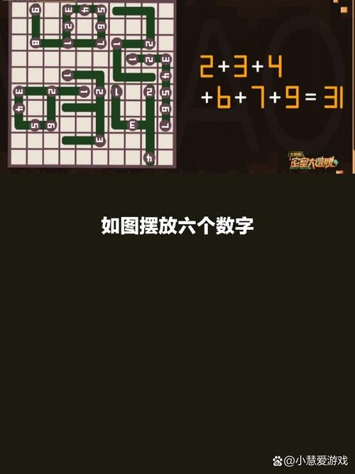 密室逃脱游戏攻略 - 密室逃脱游戏攻略文字找茬 密室逃脱游戏攻略 - 密室逃脱游戏攻略文字找茬