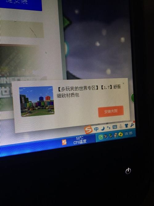 多玩我的世界被起诉 - 我的世界被永久封号了怎么办手机版 多玩我的世界被起诉 - 我的世界被永久封号了怎么办手机版