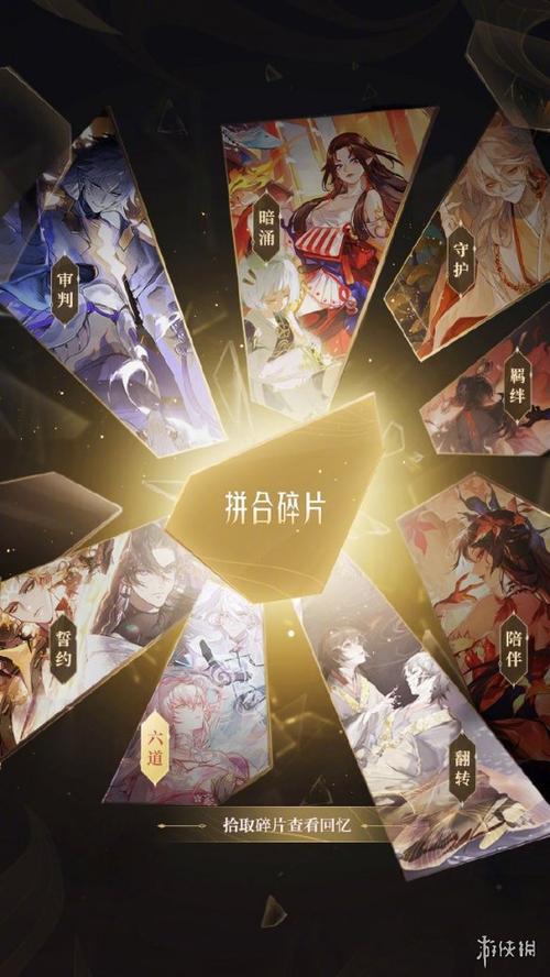 阴阳师视频黏土教程 - 阴阳师贴纸素材 阴阳师视频黏土教程 - 阴阳师贴纸素材