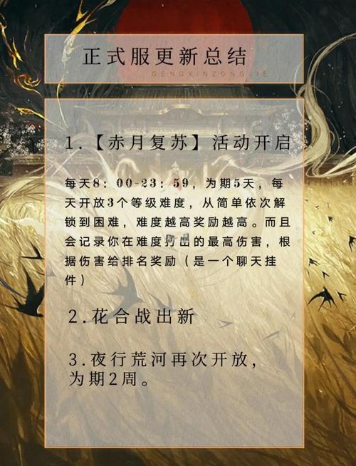 阴阳师视频黏土教程 - 阴阳师贴纸素材 阴阳师视频黏土教程 - 阴阳师贴纸素材