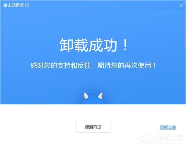 再玩王者荣耀剁手 - 再玩王者荣耀剁手 表情包