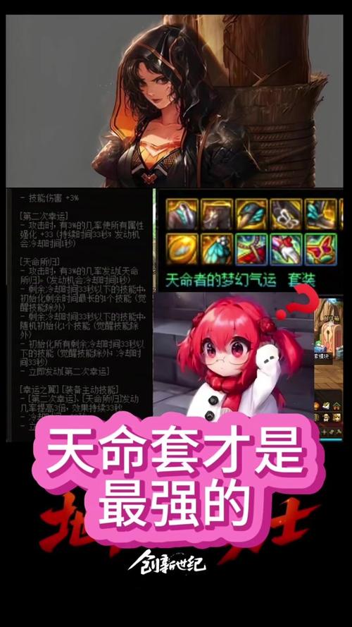 dnf缔造者为什么没人玩 - dnf缔造者可以打团吗 dnf缔造者为什么没人玩 - dnf缔造者可以打团吗