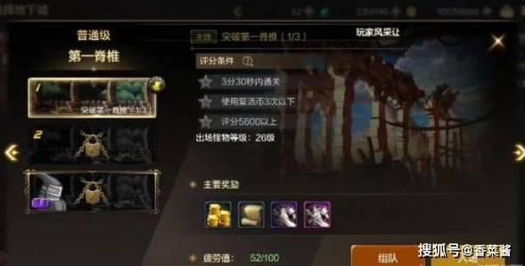 网吧玩dnf打团冲突 - 在网吧玩dnf 网吧玩dnf打团冲突 - 在网吧玩dnf