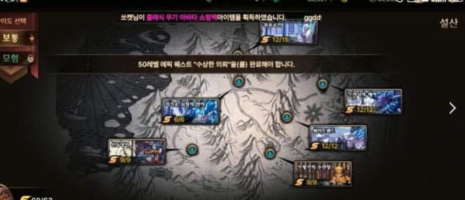 dnf远古教学 - dnf远古材料没用了吗 dnf远古教学 - dnf远古材料没用了吗