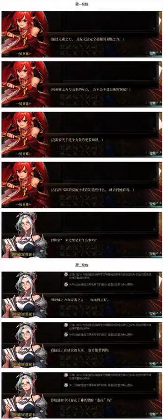 dnf玩笑的代价 - 开玩笑的代价 dnf玩笑的代价 - 开玩笑的代价
