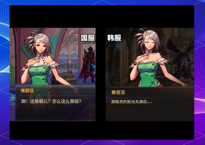 dnf玩笑的代价 - 开玩笑的代价 dnf玩笑的代价 - 开玩笑的代价