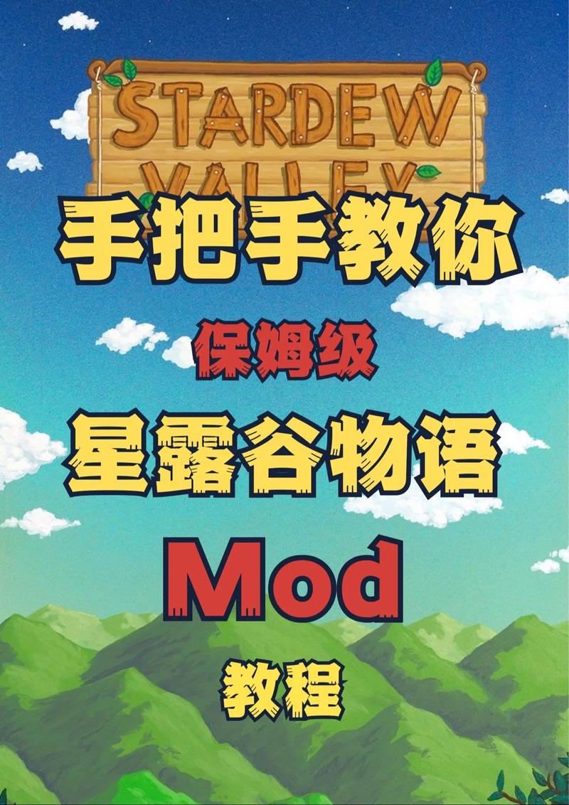 ns我的世界教程 - ns版的我的世界 ns我的世界教程 - ns版的我的世界