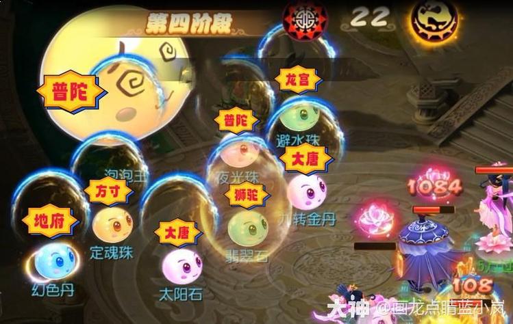泡泡王攻略 - 最新泡泡王攻略 泡泡王攻略 - 最新泡泡王攻略