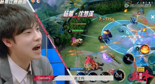 明星玩王者荣耀的节目 - 明星玩王者视频 明星玩王者荣耀的节目 - 明星玩王者视频