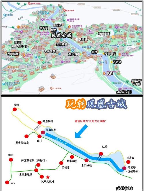 凤凰古镇攻略 - 凤凰古镇攻略两日自驾 凤凰古镇攻略 - 凤凰古镇攻略两日自驾