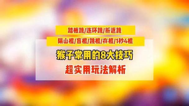 王者荣耀教学视频 - 王者荣耀教学视频软件 王者荣耀教学视频 - 王者荣耀教学视频软件