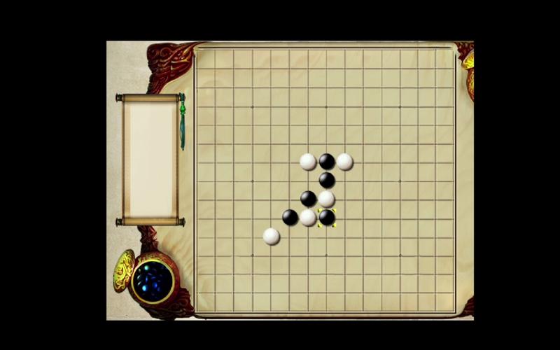 金庸无双攻略 - 金庸无双攻略剧情 金庸无双攻略 - 金庸无双攻略剧情