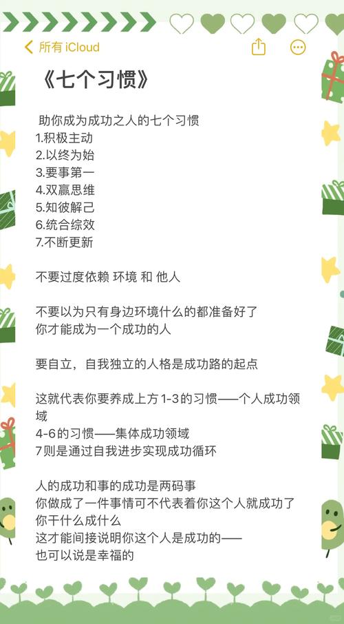 七个人攻略 - 七个人攻略抓蜘蛛 七个人攻略 - 七个人攻略抓蜘蛛