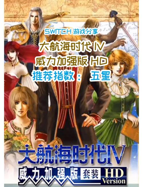 英雄无敌3末日之刃战役攻略 - 英雄无敌3末日之刃组合 英雄无敌3末日之刃战役攻略 - 英雄无敌3末日之刃组合