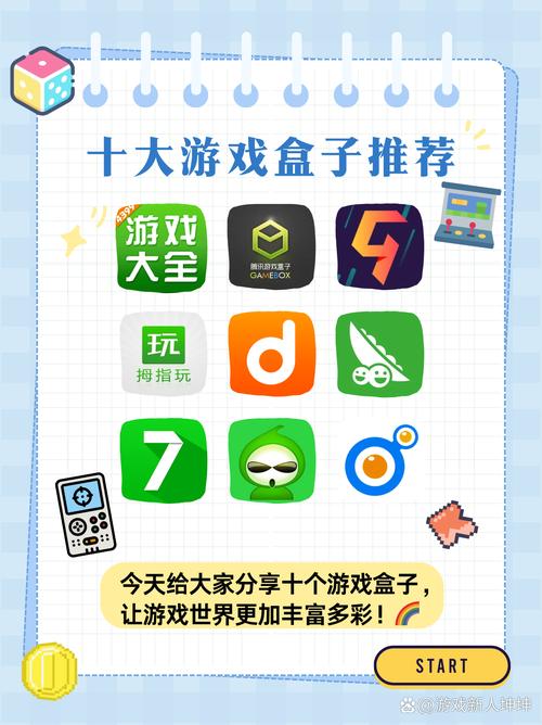 阴阳师多玩礼包 - 阴阳师的礼包兑换码是多少