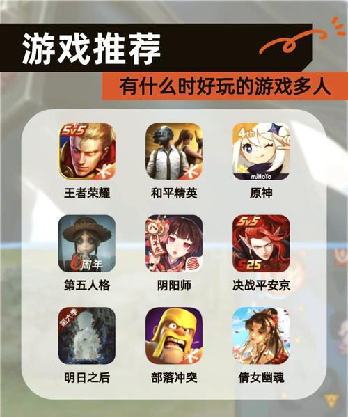 阴阳师多玩礼包 - 阴阳师的礼包兑换码是多少