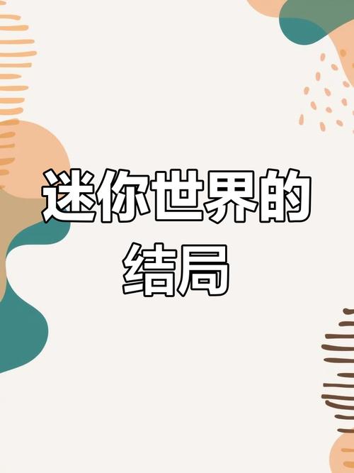 mini4玩阴阳师 - ipad mini能玩阴阳师吗 mini4玩阴阳师 - ipad mini能玩阴阳师吗