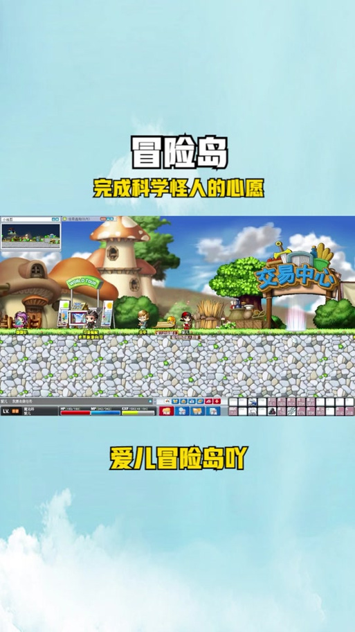 阴阳师教学任务消失了 - 阴阳师找不到师傅 阴阳师教学任务消失了 - 阴阳师找不到师傅