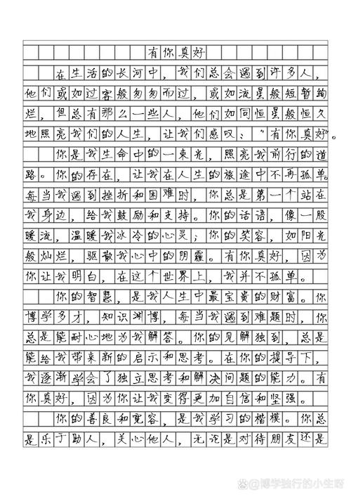 大海我的世界玩具熊 - 我的世界玩具熊视频 大海我的世界玩具熊 - 我的世界玩具熊视频