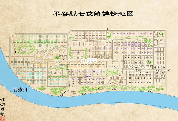 武林外传攻略 - 武林外传攻略玩法 武林外传攻略 - 武林外传攻略玩法
