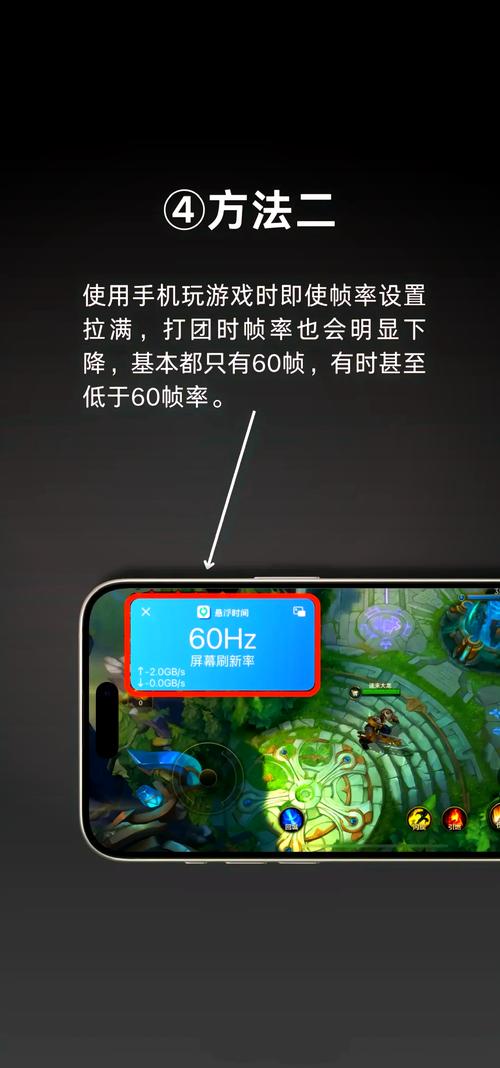 苹果玩王者荣耀不流畅 - 最近苹果玩王者荣耀很卡 苹果玩王者荣耀不流畅 - 最近苹果玩王者荣耀很卡