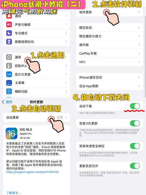 苹果玩王者荣耀不流畅 - 最近苹果玩王者荣耀很卡 苹果玩王者荣耀不流畅 - 最近苹果玩王者荣耀很卡