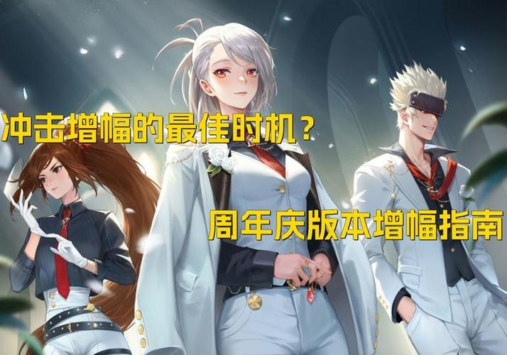 dnf回归玩家规则 - dnf回归玩家规则是什么