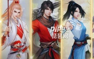 不良人手游攻略 - 不良人手游攻略图文