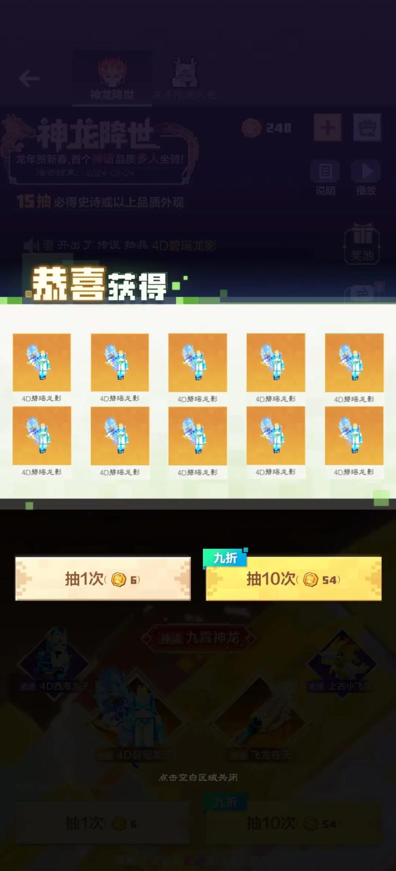 爱玩我的世界盒子充值 - 我的世界游戏盒子有什么用 爱玩我的世界盒子充值 - 我的世界游戏盒子有什么用
