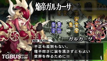 烈焰同盟攻略 - 烈焰同盟攻略大全 烈焰同盟攻略 - 烈焰同盟攻略大全