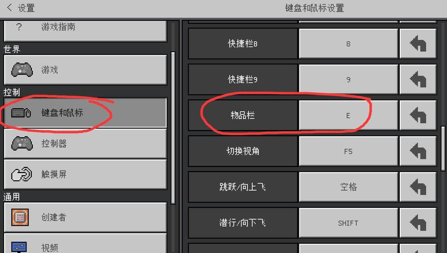 多玩我的世界盒子电脑版 - 多玩我的世界盒子电脑版现在还能用吗 多玩我的世界盒子电脑版 - 多玩我的世界盒子电脑版现在还能用吗