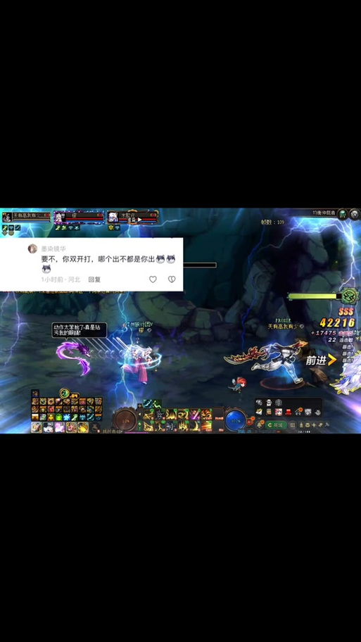 多玩dnf手机 - 玩dnf手游用什么手机