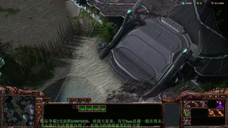 星际争霸2攻略 - 星际争霸2攻略自由之翼 星际争霸2攻略 - 星际争霸2攻略自由之翼