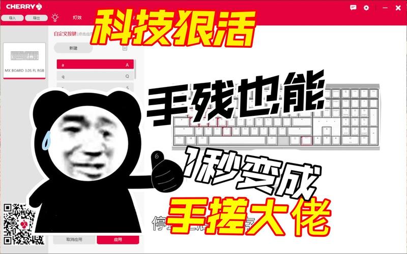 dnf脚本教程 - dnf脚本怎么写 dnf脚本教程 - dnf脚本怎么写