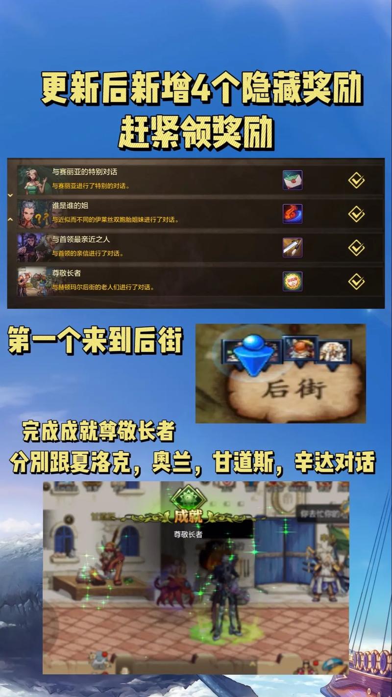 dnf怎么屏蔽周围玩家 - dnf怎么屏蔽队友技能 dnf怎么屏蔽周围玩家 - dnf怎么屏蔽队友技能