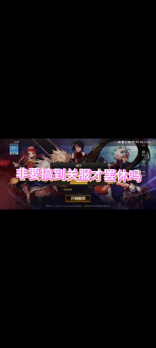 dnf怎么屏蔽周围玩家 - dnf怎么屏蔽队友技能 dnf怎么屏蔽周围玩家 - dnf怎么屏蔽队友技能